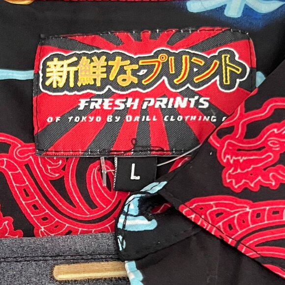 Fresh Prints By Drill Clothing Button-Up Men's Size L Neon Print Shirt - Picture 2 of 3
